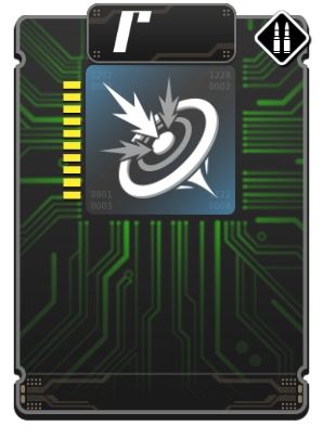 Image of Penetration Augmentation