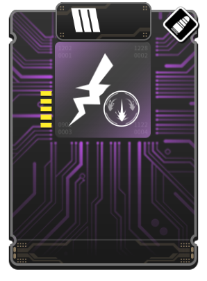 Image of Multi-Piercing Fire