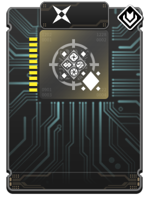 Image of Infection Amplifier
