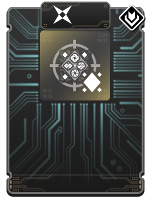 Image of Infection Amplifier